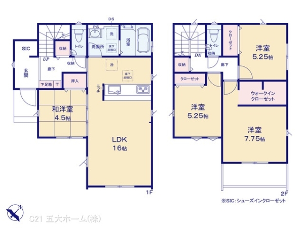市川市国分４丁目の新築一戸建