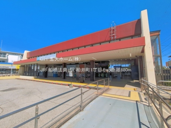 市川市柏井町１丁目の新築一戸建(JR「船橋法典」駅)