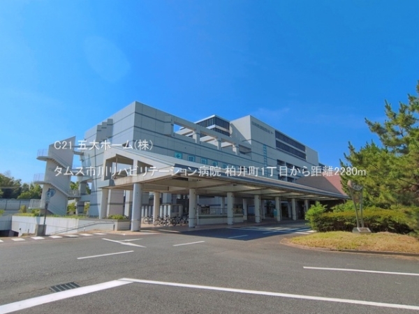 市川市柏井町１丁目の新築一戸建