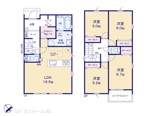 市川市下貝塚３丁目の新築一戸建