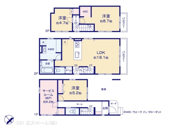 市川市大和田３丁目の新築一戸建