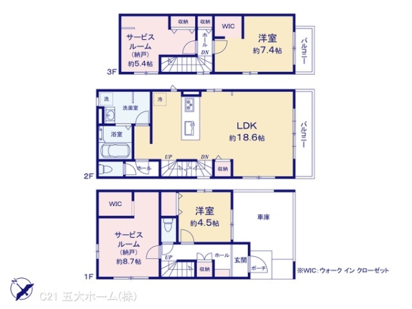 市川市大和田３丁目の新築一戸建