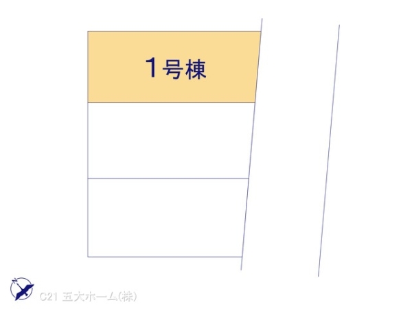 市川市大和田３丁目の新築一戸建