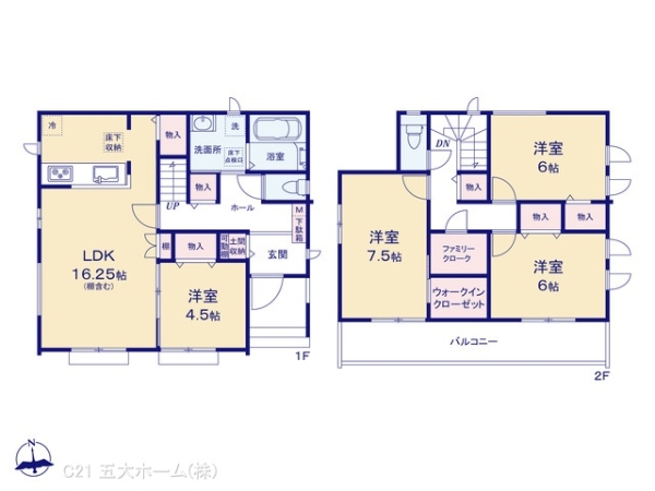 松戸市栗ケ沢の新築一戸建