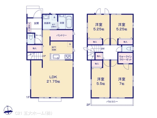 三郷市高州１丁目の新築一戸建