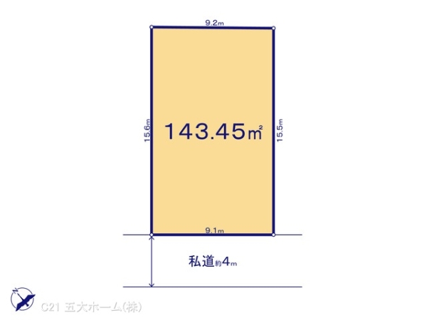 松戸市稔台1丁目の売土地
