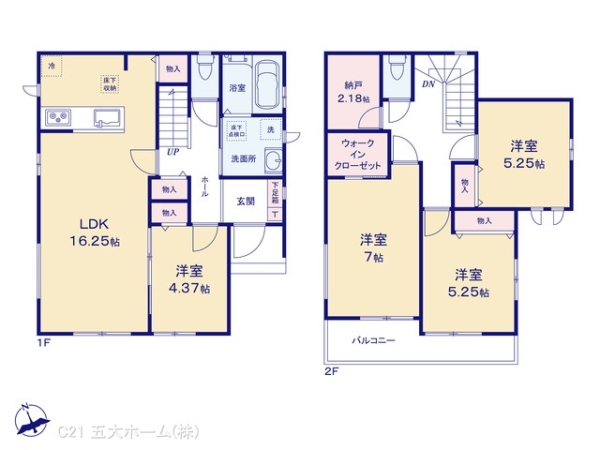 野田市上花輪新町の新築一戸建