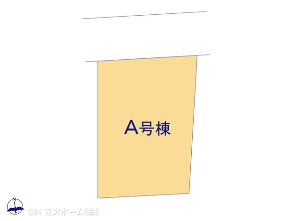 流山市大字東深井の新築一戸建