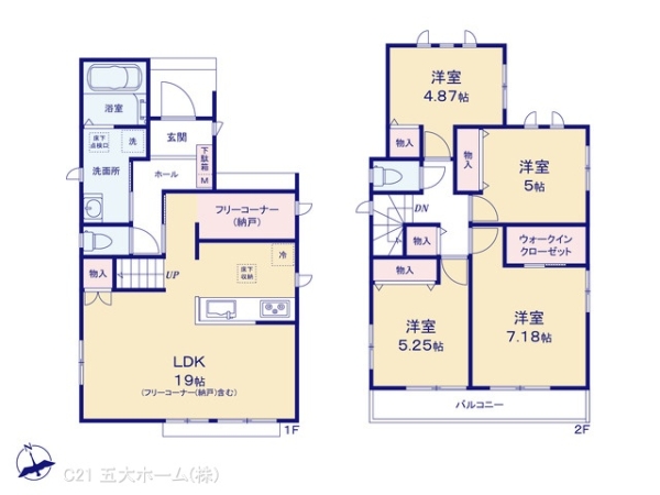 柏市布施の新築一戸建