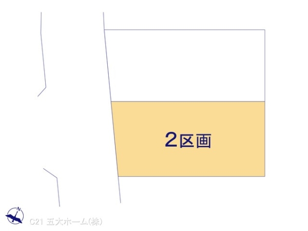 柏市つくしが丘３丁目の土地