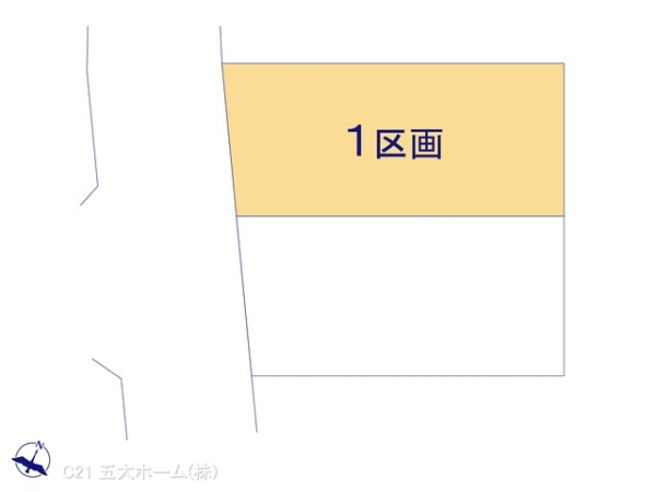 柏市つくしが丘３丁目の土地