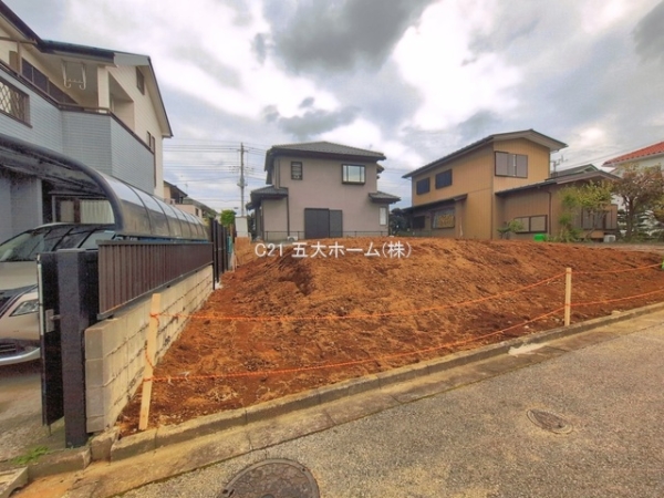柏市つくしが丘３丁目の土地