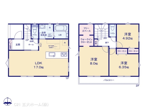 柏市柏の新築一戸建