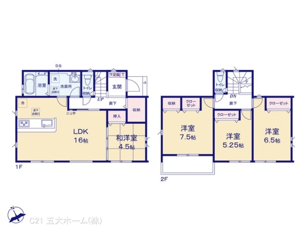 松戸市栄町西４丁目の新築一戸建