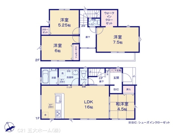 松戸市栄町西４丁目の新築一戸建