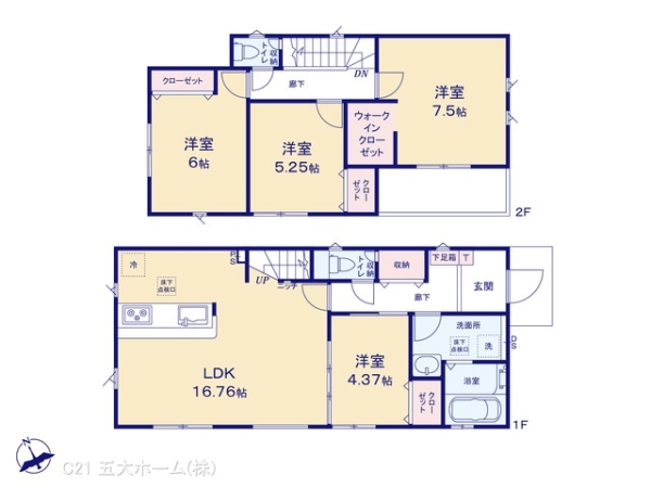 松戸市栄町西４丁目の新築一戸建