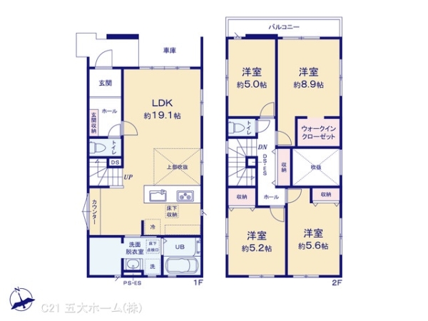 柏市松ケ崎の新築一戸建