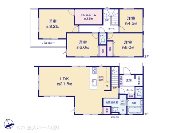 柏市松ケ崎の新築一戸建