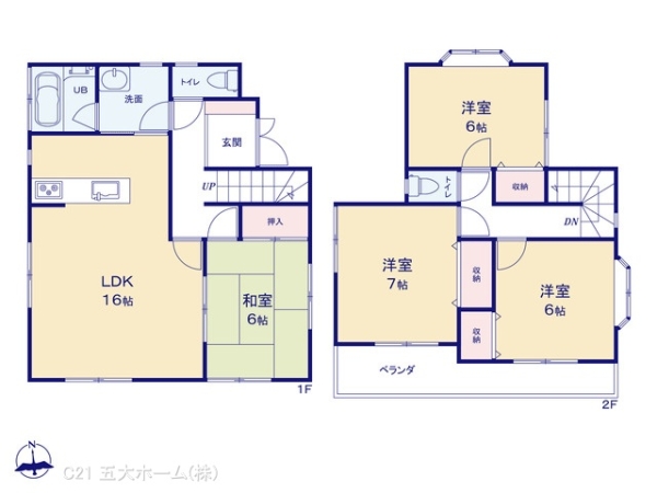 我孫子市湖北台４丁目の中古一戸建て