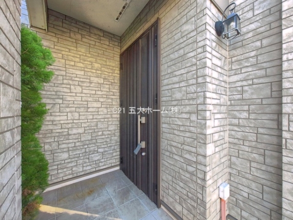 我孫子市湖北台４丁目の中古一戸建て
