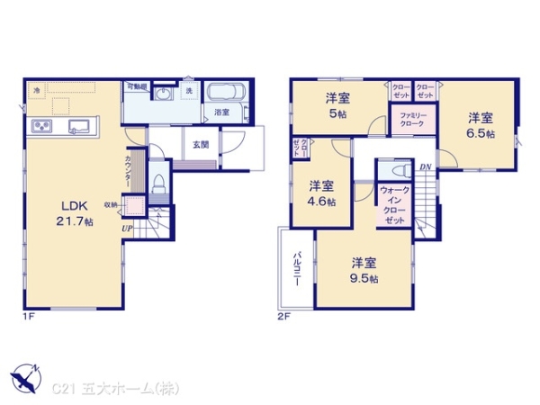 松戸市大金平４丁目の新築一戸建