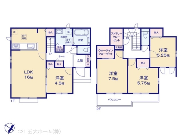 松戸市六高台４丁目の新築一戸建