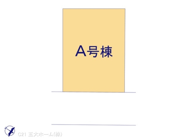 松戸市六高台４丁目の新築一戸建
