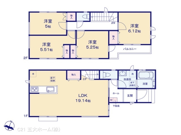 松戸市五香南２丁目の新築一戸建