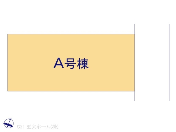 松戸市五香南２丁目の新築一戸建