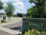 流山市大字東深井の中古一戸建て(一の台幼稚園)