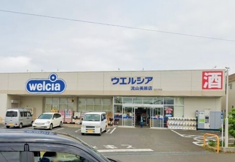 江戸川台小田急ハイツ１３号棟(ウエルシア流山美原店)