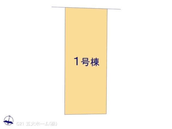 流山市大字東深井の新築一戸建