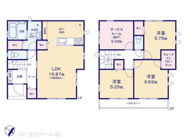 市川市曽谷５丁目の新築一戸建