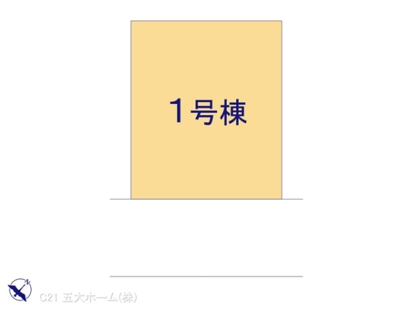 流山市宮園２丁目の新築一戸建