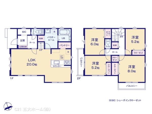 柏市藤心５丁目の新築一戸建