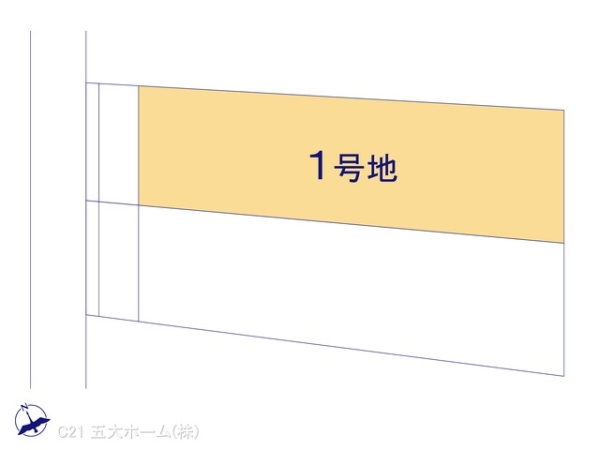 我孫子市中里の土地