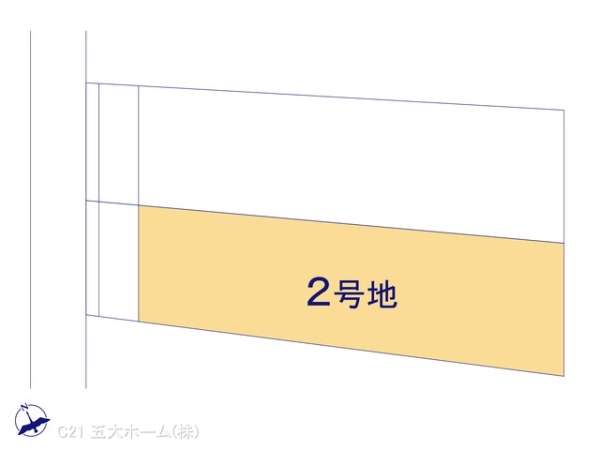 我孫子市中里の土地