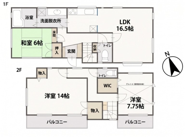 流山市大字東深井の中古一戸建て