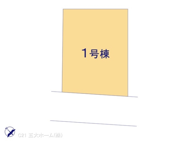 柏市永楽台１丁目の新築一戸建