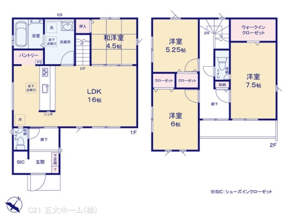 松戸市常盤平１丁目の新築一戸建