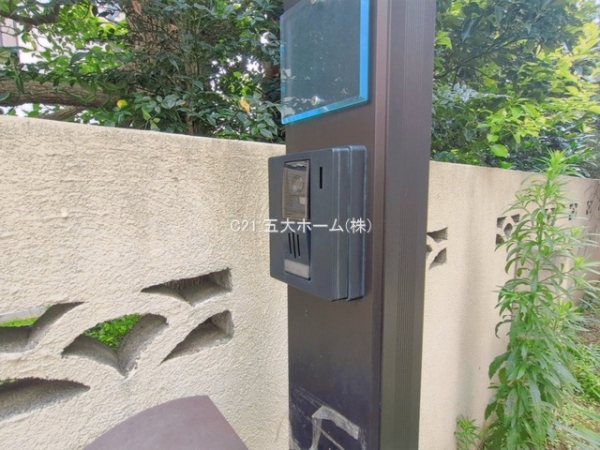 市川市中国分５丁目の中古一戸建て