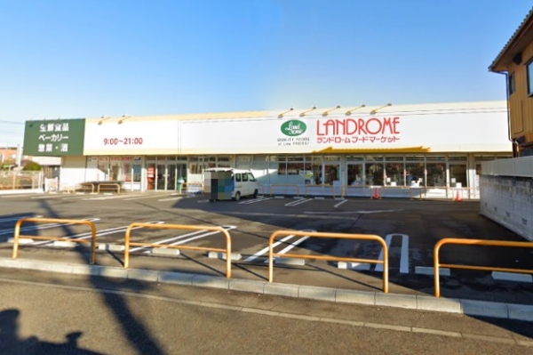 エクセルみどり台(LANDROMEフードマーケット沼南店)