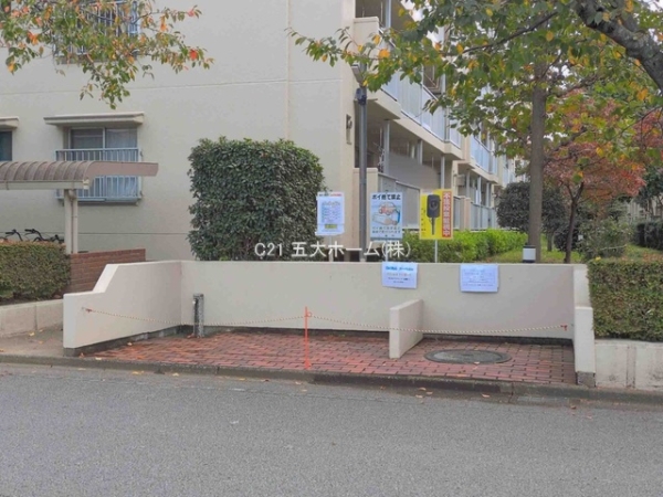 三郷早稲田団地3　4　2号棟