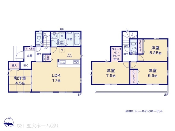 柏市光ケ丘１丁目の新築一戸建