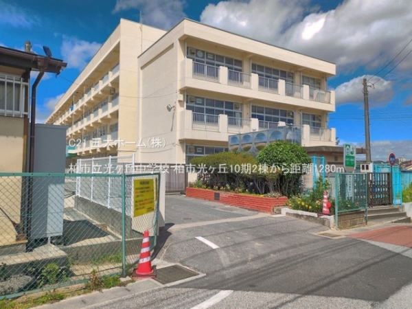 柏市光ケ丘１丁目の新築一戸建(柏市立光ヶ丘中学校)