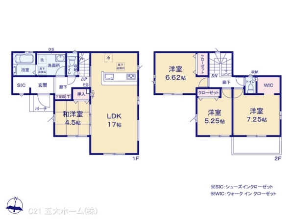 柏市光ケ丘1丁目の新築一戸建