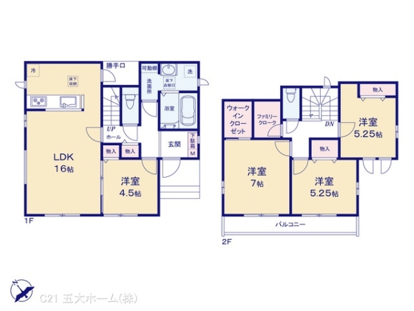 市川市南大野１丁目の新築一戸建