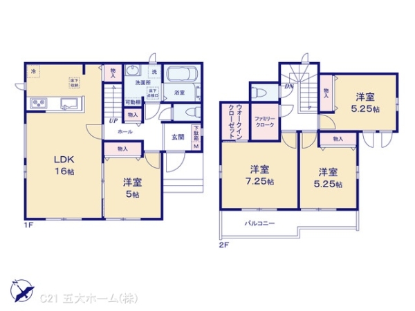 市川市南大野１丁目の新築一戸建