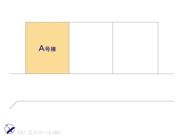 市川市南大野１丁目の新築一戸建