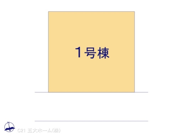 野田市七光台の新築一戸建